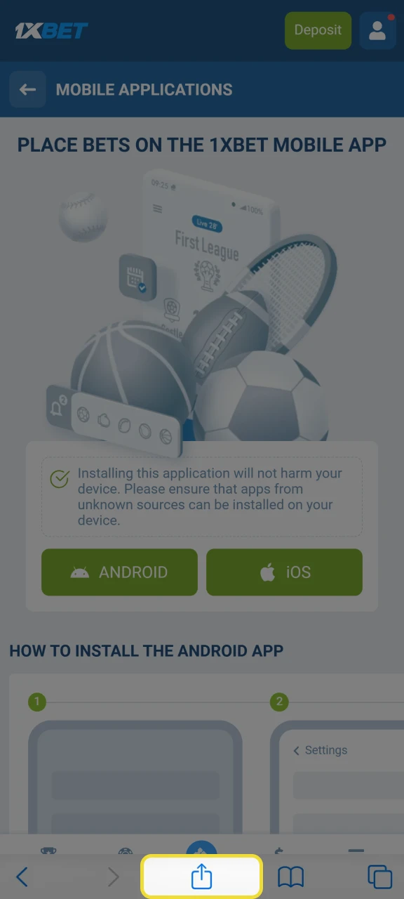 Tap Share to open the browser menu.