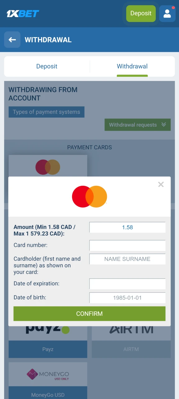 Enter the withdrawal amount and withdraw your winnings from Chicken Road.