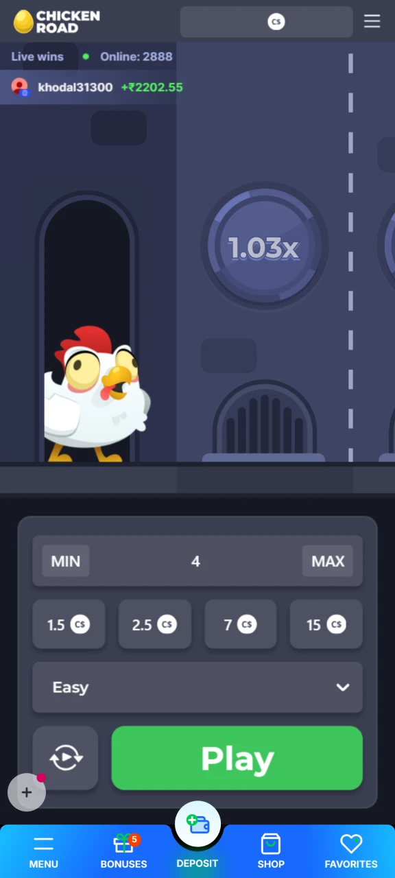 Open the Chicken Road game through the Ice Casino menu.